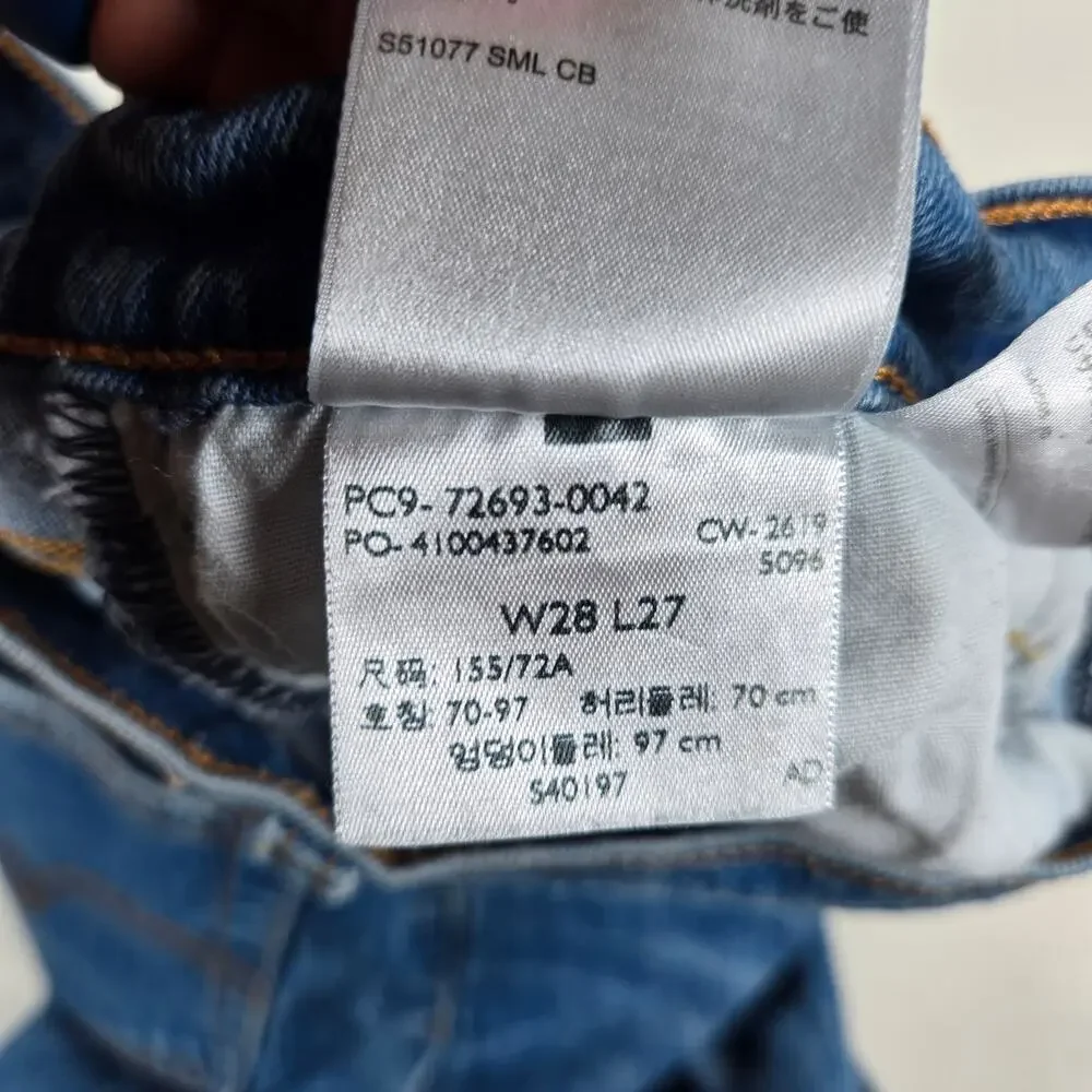 Levis pre loved